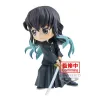 ds-muichiro-tokito-qposket-14cm