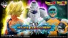 dbz-ichiban-kuji-4-dragonball