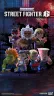 blind-box-de-6-arcade-capcom-street-fighter
