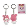 blind-box-de-porte-cles-hello-kitty
