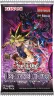 yu-gi-oh-display-24-boosters-les-origines-du-chaos