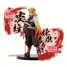 ds-kyojuro-rengoku-18cm
