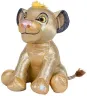simba-d100-glitter-peluche-28cm