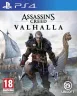 assassin-s-creed-valhalla