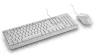 ngs-bundle-clavier-souris-cocoa-kit-white