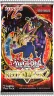 yu-gi-oh-display-24-pack-retro-2