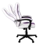 fauteuil-gaming-junior-luffy-one-piece