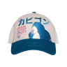 casquette-pokemon-ajustable-ronflex