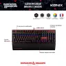 clavier-gaming-retroeclaire-rouge-donjong-dragons