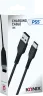 cable-usb-a-vers-usb-c-3m