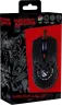 souris-gaming-ultra-legere-donjons-dragons