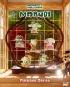 blind-box-de-6-mokubi-sanrio-fukusou-series