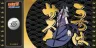 naruto-black-ticket-sasuke