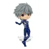 evan-kaworu-nagisa-qposket-14c