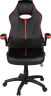 fauteuil-gaming-omega