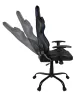 fauteuil-gaming-premium-fff