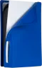 silicone-cover-pour-playstation-5-psg