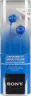 ecouteurs-intra-auriculaires-sony-mdr-ex15lp-bleu
