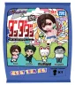 twinchees-figurines-dandadan-porte-cles-w7