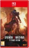 daemon-x-machina-titanic-scion-swi2-vf