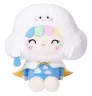 peluche-magical-meadow-cloudia