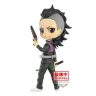 ds-genya-shinazugawa-14cm