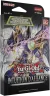 yu-gi-oh-tuckbox-intuition-d-alliance