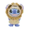 figurine-stitch-lion-disney-grand-jester