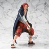 op-shanks-17cm