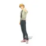 cm-denji-17cm