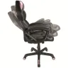 fauteuil-gaming-onyx-geek-star