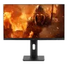 ecran-gaming-24-180hz-nova