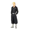 tr-ken-ryuguji-18cm