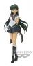 sm-super-sailor-pluto-23cm