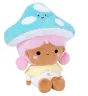 peluche-magical-meadow-skyla-boo