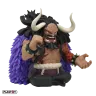 tirelire-kaido