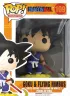 figurine-pop-goku-flying-nimbus