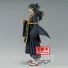 ju-suguru-geto-17cm