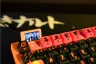 clavier-pro-gaming-sans-fil-naruto