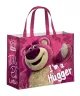 sac-cabas-lotso