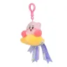 kirby-porte-cle-peluche-mofulatto-kirby-volant-sur-une-etoile