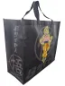 sac-cabas-dragon-ball-z-or
