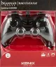 drakkar-battle-axe-gaming-controller