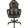 fauteuil-gaming-onyx-geek-star
