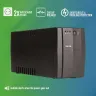 ngs-onduleur-fortress-900-v3remplace-fortress-900-v2