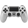 dualshock-graded-silver-p4