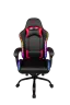 siege-gaming-phantom-led