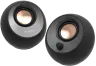 creative-pebble-v3-black