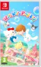 hello-kitty-party-land-day-one-ed-swi-vf