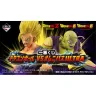 dbs-ichiban-kuji-2-dragonballvs-omnibus-ultra